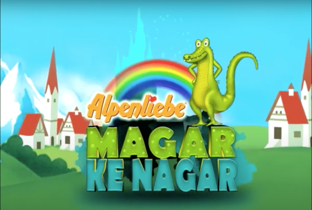Magar Ke Nagar opening video